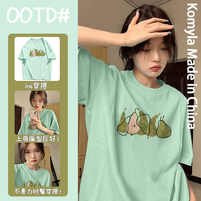 夏季重磅纯棉薄荷绿短袖T恤