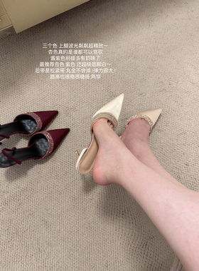 lady ww新款水钻绸缎高跟鞋女细跟尖头性感包头一字带凉拖鞋春夏