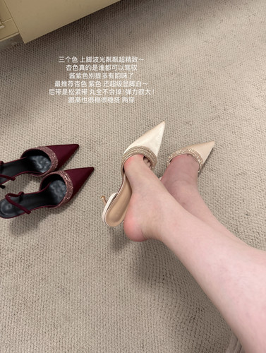 性感水钻绸缎细跟尖头高跟鞋女夏