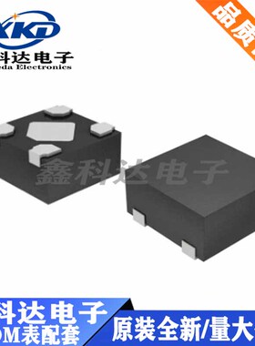 全新 RY2231B1D4 锂离子/聚合物电池保护IC 4.3V 1A DFN-4