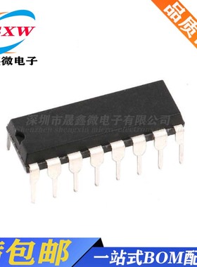 全新 AM26C32INS 四路差分线路接收器 AM26C32IN 集成电路IC