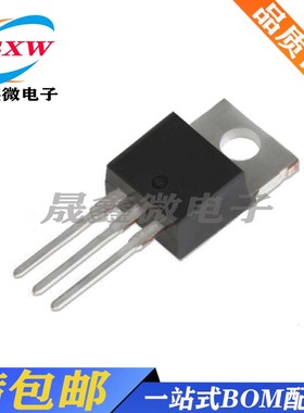 全新 LM317BTG LDO线性稳压器芯片 TO-220 1.5A 40V 直插
