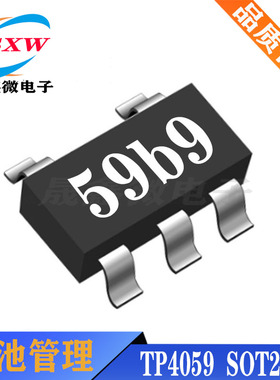 TP4059 600mA单节锂离子电池充电器 正负极反保护功能 SOT23-6