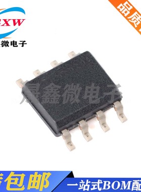 原装 LP28057ASPF 锂离子电池充电器 1A ESOP-8