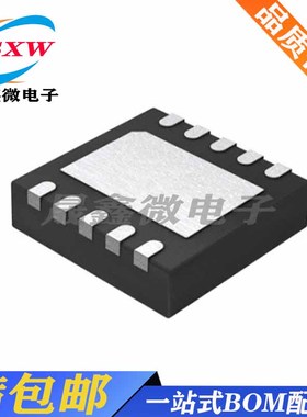 原装 LP3102QVF 双输出 高效率电荷泵电荷泵电源DC/DC芯片 ESOP-8