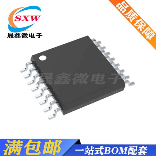 全新 SN74AXC4T774PWR 650MV 4位双向电平转换器 TSSOP-16