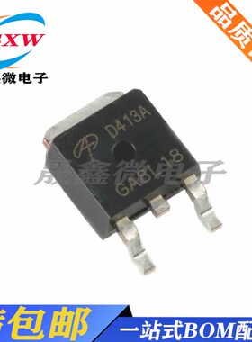 全新 AOD413A 场效应MOS管 P沟道 贴片TO-252 12A 集成芯片