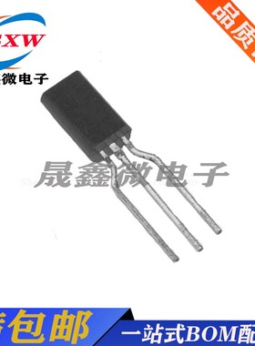全新 2SA928AL-Y-T9N-B 三极管PNP 30V/2A 直插TO-92NL