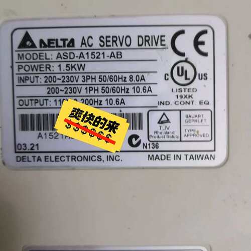 议价台达伺服 电机+驱动器套装EECMA-E31315GS+AS