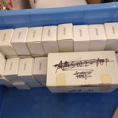 议价全新TOKYO 电位器 滑动变阻器 RV20N 20S