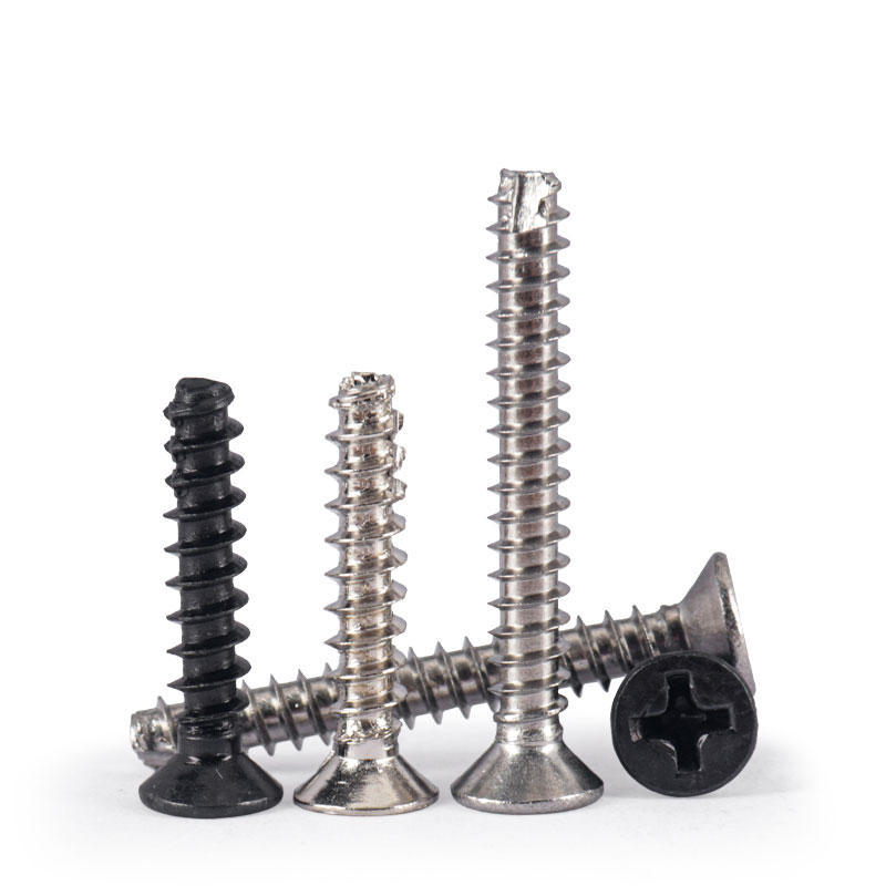 添瑞304/黑/镍/白割尾沉头自攻