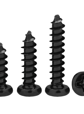 碳钢铁黑色圆头自攻螺丝PA十字盘头木牙电子小螺丝钉M1M2M3M4M5M6