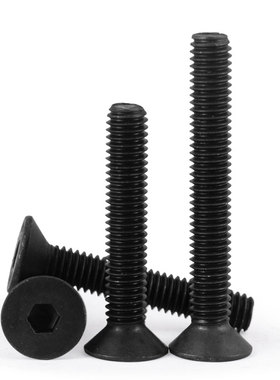 不锈钢黑色沉头内六角螺丝KCM平头六角螺钉螺栓2M3M4M5M6*4*5*6*8