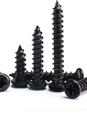 促加硬黑色圆头自攻螺丝钉PA高强度十字盘头木牙螺丝M1M2M3M4M5M6