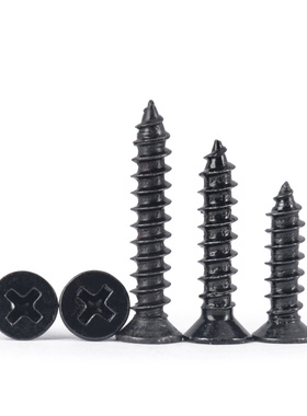 加硬碳钢KA高强度黑色沉头自攻螺丝十字平头木牙螺钉M1M2M3M4M5M6