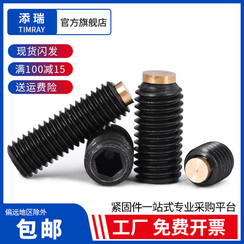 工厂直销 量大优惠