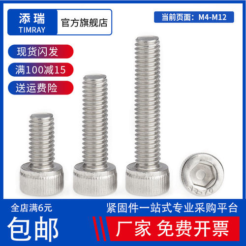 工厂直销 量大优惠