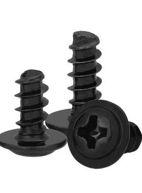 促黑色十字槽圆头带垫平尾自攻螺丝PWB盘头自攻丝螺钉1M2M2.3M3M4