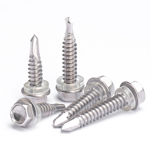 410不锈钢外六角钻尾螺丝 彩钢瓦六角华司燕尾钉M4.2M4.8M5.5M6.3