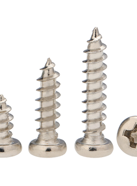 PA碳钢镀镍十字圆头自攻螺丝钉M1M2M3M3.5M4M5*4*6x8x12x14x22x25