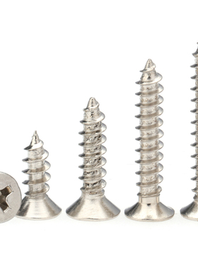 KA镀镍十字沉头平头自攻螺丝钉M1M2M3M3.5M4M5*4*6x8x12x14x22x25