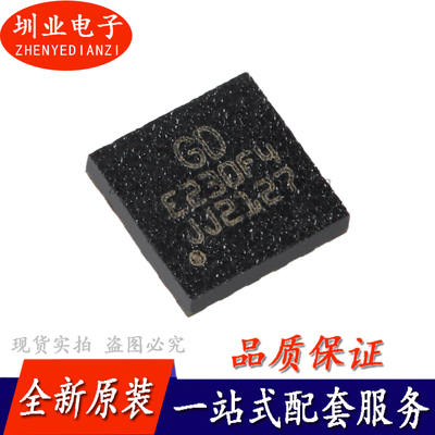 GD32E230F4V6TR LGA-20 ARM Cortex-M23 32位微控制器-MCU 询价下