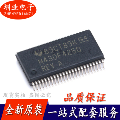 贴片 MSP430F4250IDL SSOP-48 混合信号微控制器 单片机IC 询价拍