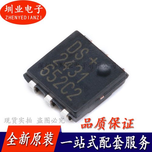 贴片 DS2431P+T TSOC-6封装 1-Kbit EEPROM存储器芯片IC 询价下单