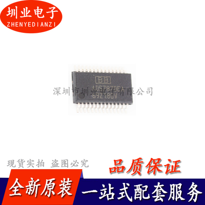 ADS7870EA ADS7870 数据采集DAS 8通道 芯片 SSOP28封装 询价下单