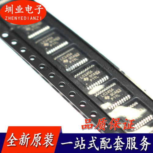 SN74LVC245APWR 封装 TSSOP20 丝印LC245A 电子元器件IC 询价下单