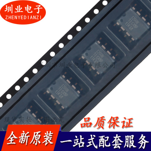 贴片 AMC1200BDUBR SOP-8 隔离放大器芯片 集成电路IC 询价下单