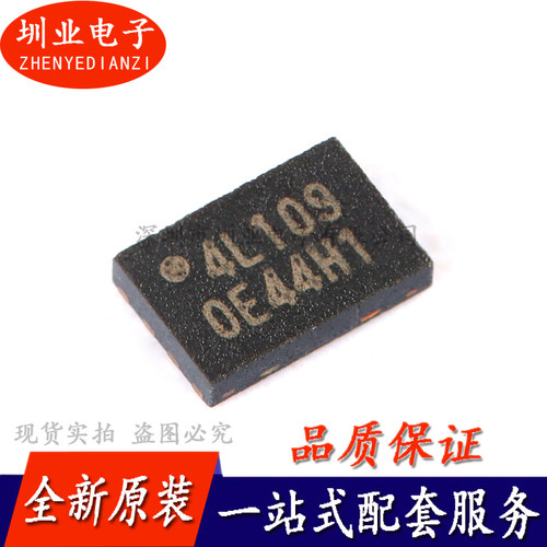 贴片 W25Q40EWUXIE USON-8 1.8V 4M-bit串行闪存芯片IC 询价下单