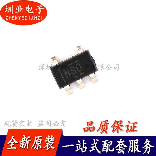 OPA820IDBVR OPA820IDBVT 丝印NSO 运算放大器 SOT23-5 询价下单
