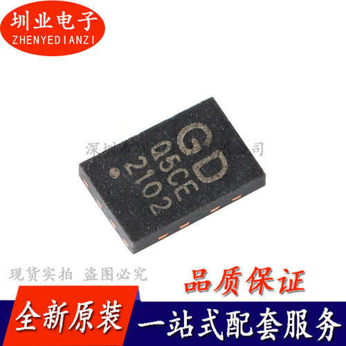 GD25Q16CEIG USON-8 16M-bit 3.3V串行闪存芯片单片机IC 询价下单