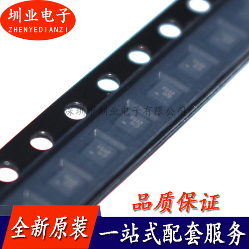 全新原装进口FSUSB30MUX FSUSB30 MSOP-10 模拟多路复用器开关 IC