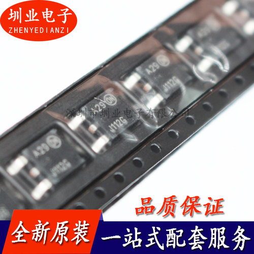 MJD112RLG封装TO-252-3 芯片IC 现货 询价下单