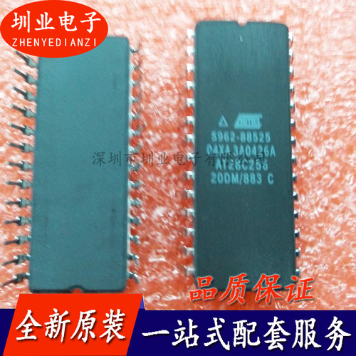 AT28C256-20DM/883 封装CDIP 集成电路芯片 电子元器件 询价下单