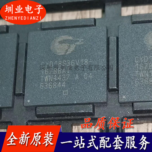 CYD18S36V18-167BBAI 封装BGA 集成电路芯片IC 电子元件 询价下单