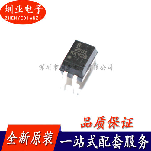 PS2501-1-A 封装：DIP-4 光隔离器 - 晶体管 光电输出