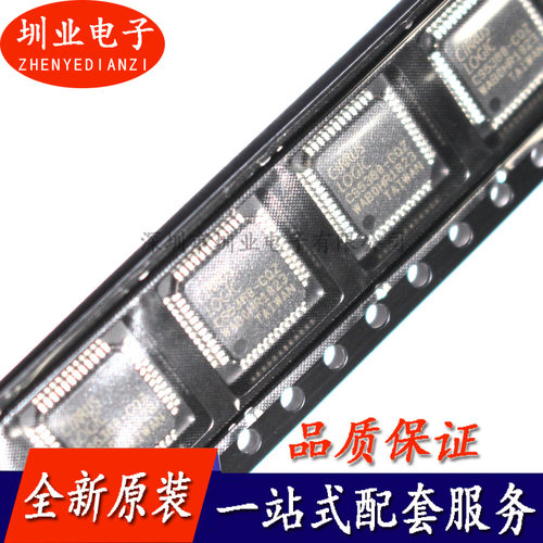 全新原装CS5368-CQZ CS5368-CQZR LQFP48贴片音频模/数转换器芯片