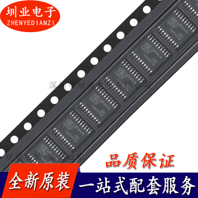 GD32F130F8P6TR TSSOP-20 ARM Cortex-M3 32位微控制器-MCU 询价