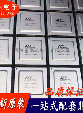 PEX8748-CA80BC G 封装FBGA676 处理器/微控制器 单片机 询价下单