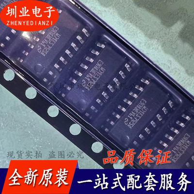 原装 DS26LS31CMX/NOPB 驱动芯片DS26LS31CM SOP16封装 询价下单