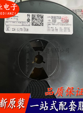 DRV8837DSGR 贴片WSON-8 低电压 H桥 电机驱动器IC芯片 询价下单