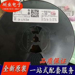 DRV8837DSGR 贴片WSON-8 低电压 H桥 电机驱动器IC芯片 询价下单