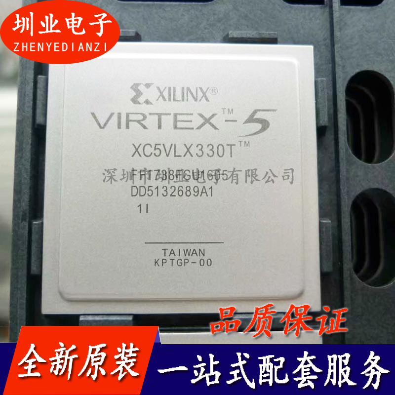 XC5VLX330T-1FFG1738I 封装BGA 处理器/微控制器 单片机 询价下单