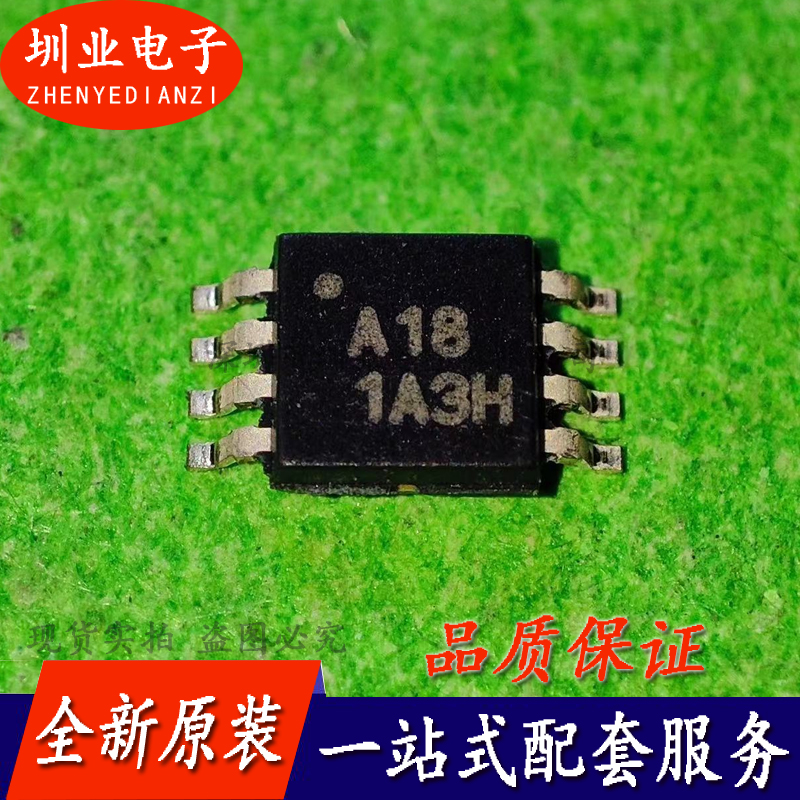 ADS7818E 丝印A18 MSOP8封装 集成电路芯片IC电子元器件 询价下单