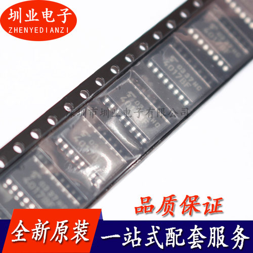 进口原装 TC4017BF 4017BF SOP-16 中体5.2mm 贴片