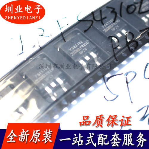 全新原装IRFS4310ZTRLPBF 丝印FS4310Z IR TO-263 100V127A MOS管