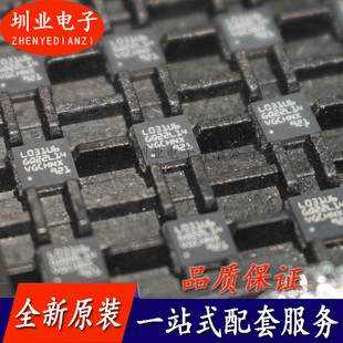 STM32L031G6U6 封装：UFQFPN-28 芯片IC 电子元器件 询价下单